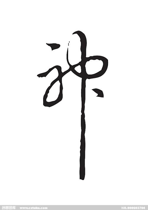 怎么购买亚拉巴马州结婚证